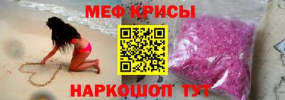 кокс Заводоуковск