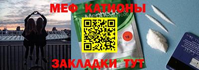 кокс Заводоуковск