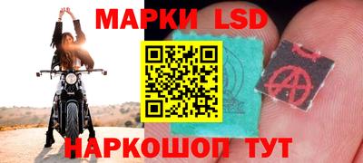 кокс Заводоуковск