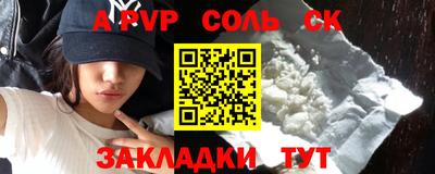 кокс Заводоуковск
