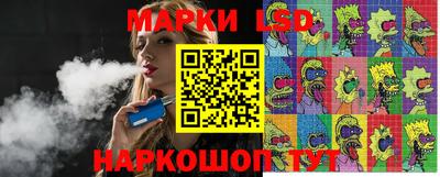 кокс Заводоуковск