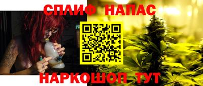 бутират Жуковский