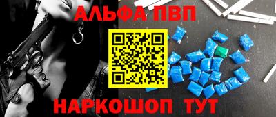 бутират Жуковский