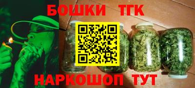 кокс Заводоуковск