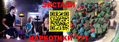 кокс Заводоуковск