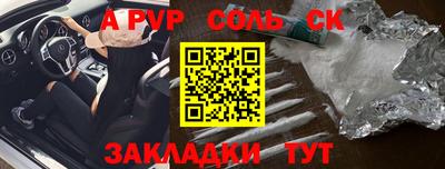 ECSTASY Заволжье