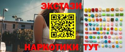 кокс Заводоуковск