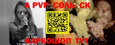 ECSTASY Заволжье