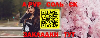 ECSTASY Заволжье