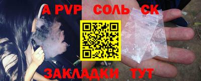ECSTASY Заволжье