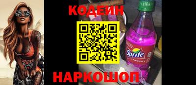 ECSTASY Заволжье