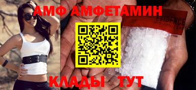 кокс Заводоуковск