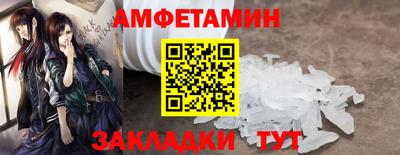 кокс Заводоуковск