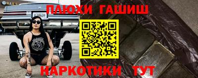 ECSTASY Заволжье