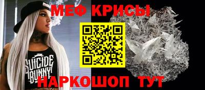 ECSTASY Заволжье