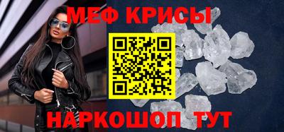 ECSTASY Заволжье